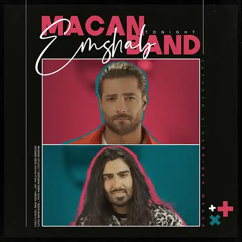 کاور آهنگ ماکان بند امشب