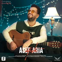 کاور آهنگ آصف آریا آتیش