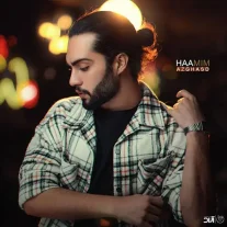 کاور آهنگ حامیم از قصد