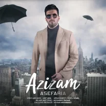کاور آهنگ آصف آریا عزیزم