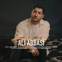 کاور آهنگ علی عباسی بخواب آروم