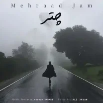کاور آهنگ مهراد جم چتر