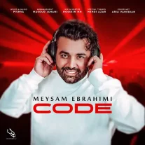 کاور آهنگ میثم ابراهیمی کد