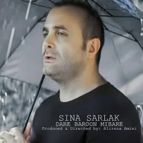 کاور آهنگ سینا سرلک داره بارون میباره