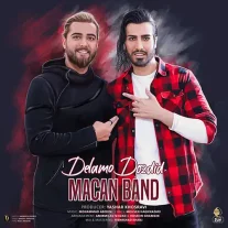 کاور آهنگ ماکان بند دلمو دزدید