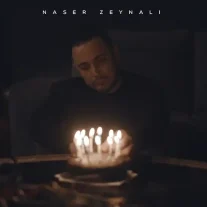 کاور آهنگ ناصر زینعلی گل من