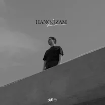 کاور آهنگ حامیم هنوزم