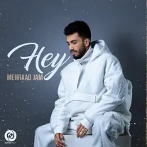 کاور آهنگ مهراد جم هی
