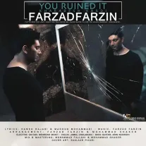 کاور آهنگ فرزاد فرزین خرابش کردی