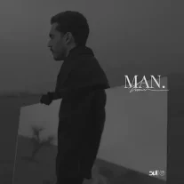کاور آهنگ حامیم من