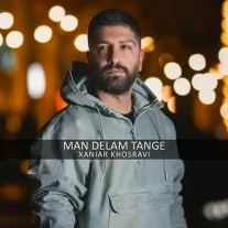 کاور آهنگ زانیار خسروی من دلم تنگه