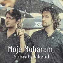 کاور آهنگ بنیامین بهادری موج محرم