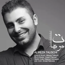 کاور آهنگ علیرضا طلیسچی موهات