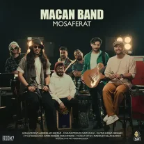 کاور آهنگ ماکان بند مسافرت