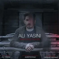 کاور آهنگ علی یاسینی نموندی پیشش