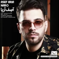 کاور آهنگ آصف آریا نرو