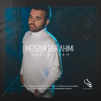 کاور آهنگ میثم ابراهیمی شال سیاه