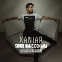 کاور آهنگ زانیار خسروی شدی همه دنیام