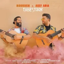 کاور آهنگ هوروش بند و آصف آریا تابستون