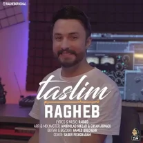 کاور آهنگ راغب تسلیم