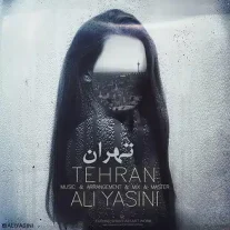 کاور آهنگ علی یاسینی تهران