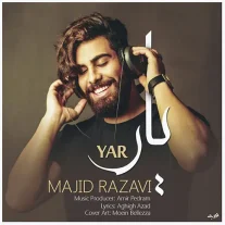 کاور آهنگ مجید رضوی یار