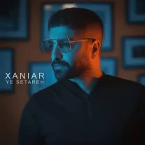 کاور آهنگ زانیار خسروی یه ستاره