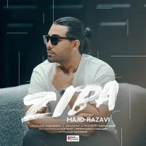 کاور آهنگ مجید رضوی زیبا